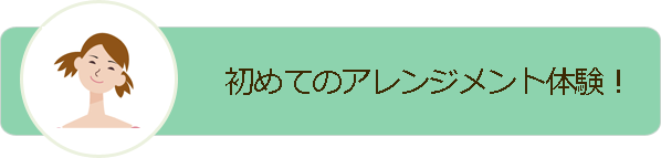 ƤΥ󥸥θ