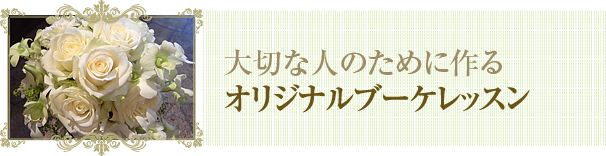 ڤʿͤΤ˺롡 ꥸʥ֡å