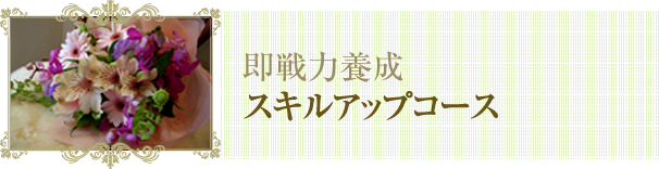 ¨　륢åץ