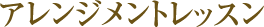 󥸥ȥå
